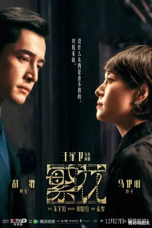 剧集封面