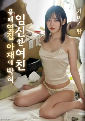 电影海报